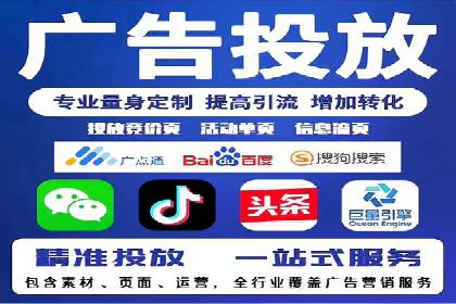 百度推广优化实战技巧与案例分享